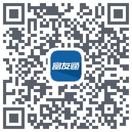 富友通 QRcode