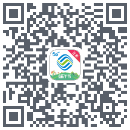 中国移动江苏のダウンロードQRコード