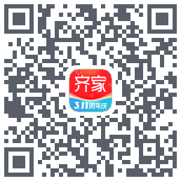 齐家código QR de descarga de