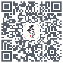 长相思du code QR de téléchargement