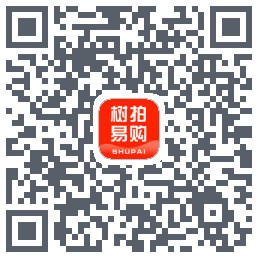 树拍易购的下載二維碼
