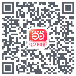 当当的下載二維碼