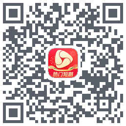 河马剧场的下載二維碼
