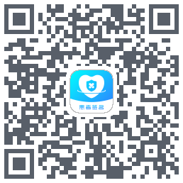 患者签名 QRcode