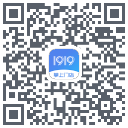 1919掌上门店的下載二維碼