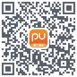PU口袋校园的下载二维码