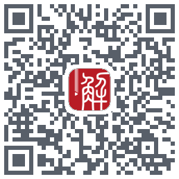 解螺旋的下載二維碼