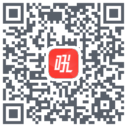 微吼直播的下載二維碼