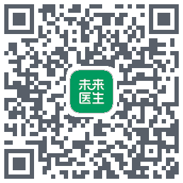 未来医生 QRcode