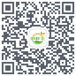 明鲜生的下载二维码