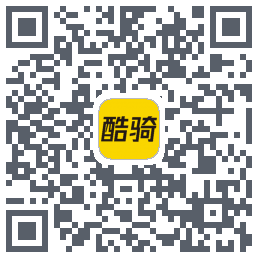 酷骑的下載二維碼