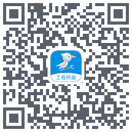 啄木鸟工程师du code QR de téléchargement