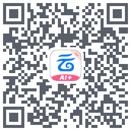中国移动云盘的下載二維碼