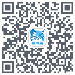 左右手师傅端 QRcode