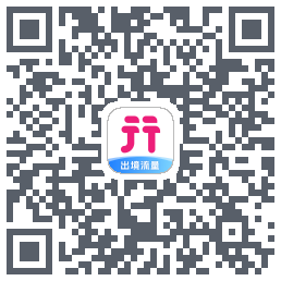 无忧行的下載二維碼