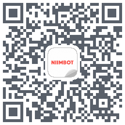 NIIMBOTのダウンロードQRコード