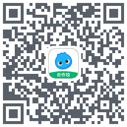洋葱学园合作校版的下載二維碼