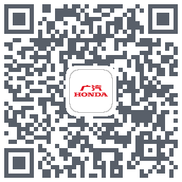 广汽本田 QRcode