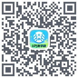 掌上大学 QRcode