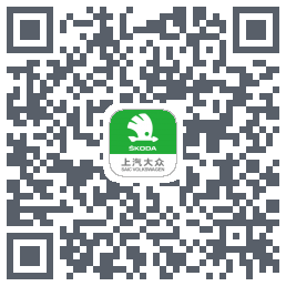斯柯达的下載二維碼