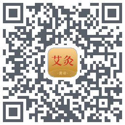 黄帝外灸 QRcode