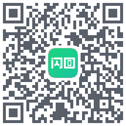 闪回有品Download QR-Code
