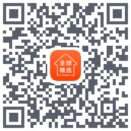 全球家精选 QRcode