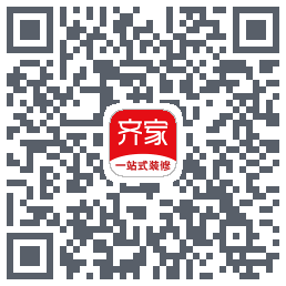 齐家的下載二維碼
