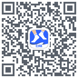 白袜 QRcode