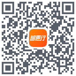 智惠行 QRcode