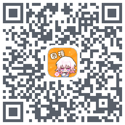 囧动漫的下載二維碼