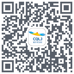 重庆两江新区 QR-код для загрузки