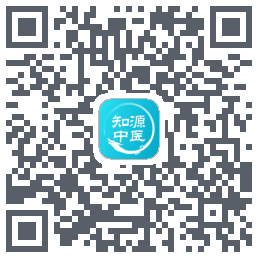 知源中医código QR de descarga de