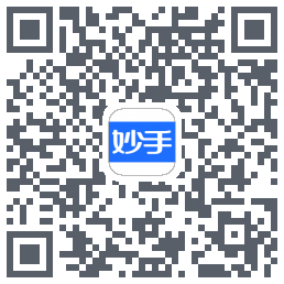 妙手医生的下載二維碼