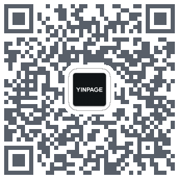 Yinpage的下載二維碼