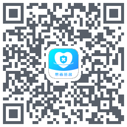 患者签名 QRcode
