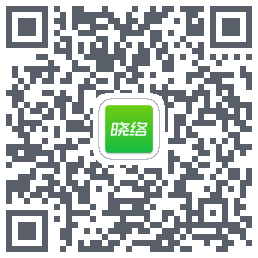 晓络 QRcode