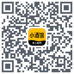 树洞小酒馆的下載二維碼