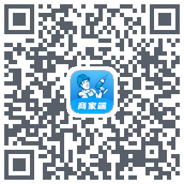 左右手商家端的下載二維碼