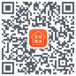 全球家精选的下載二維碼