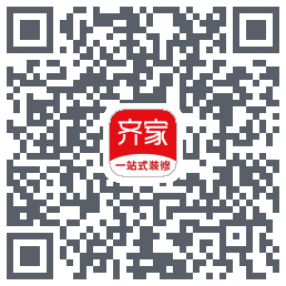 齐家的下載二維碼