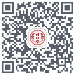 同仁堂中医 QRcode