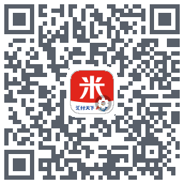 汇来米T的下載二維碼