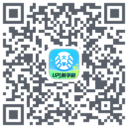掌上大学 QRcode