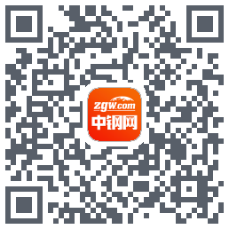 中钢网的下載二維碼