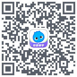 数据测试环境 QRcode