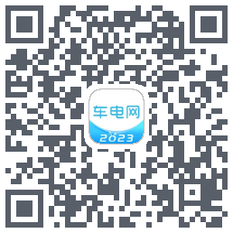 象前充的下載二維碼