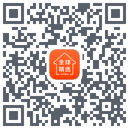 全球家精选的下載二維碼