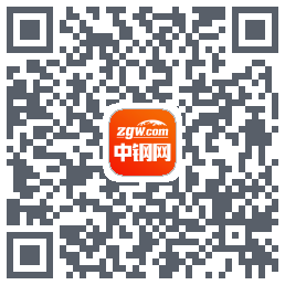 中钢网的下載二維碼