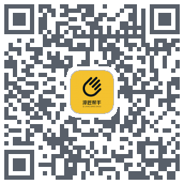 漆匠帮手 QR-код для загрузки